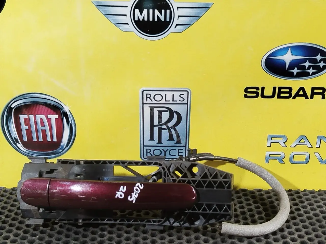 Ручка двери 5N0839885H