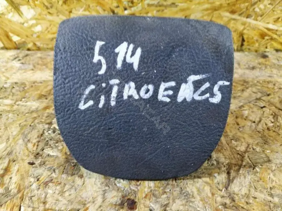 Пепельница 054824