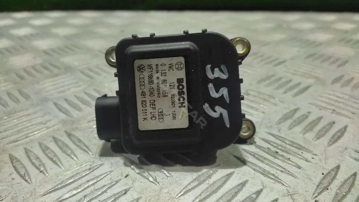 Мотор заслонки печки 4B1820511K