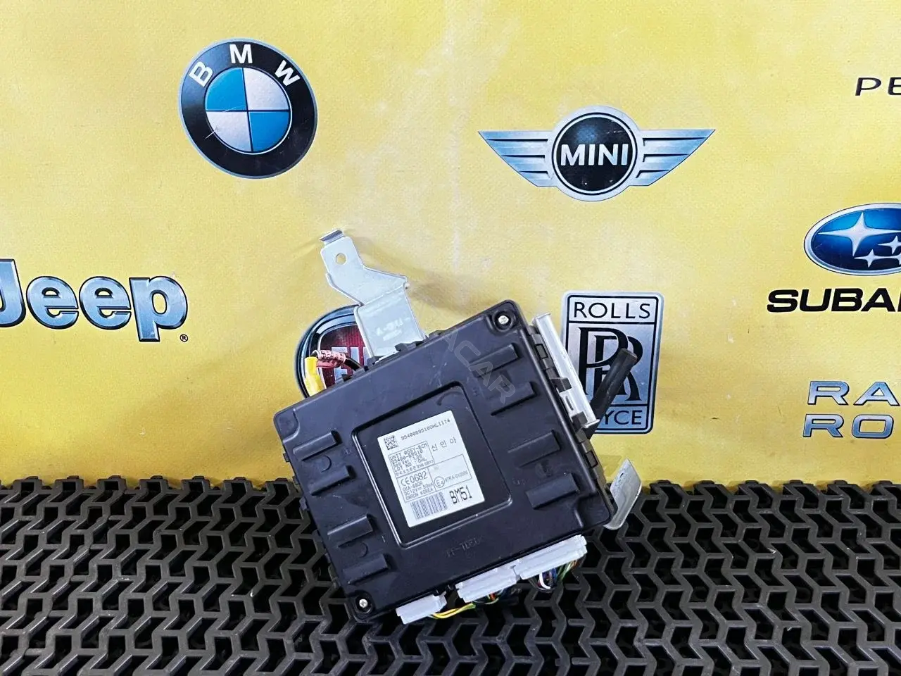Блок управления BCM 95400-B9510