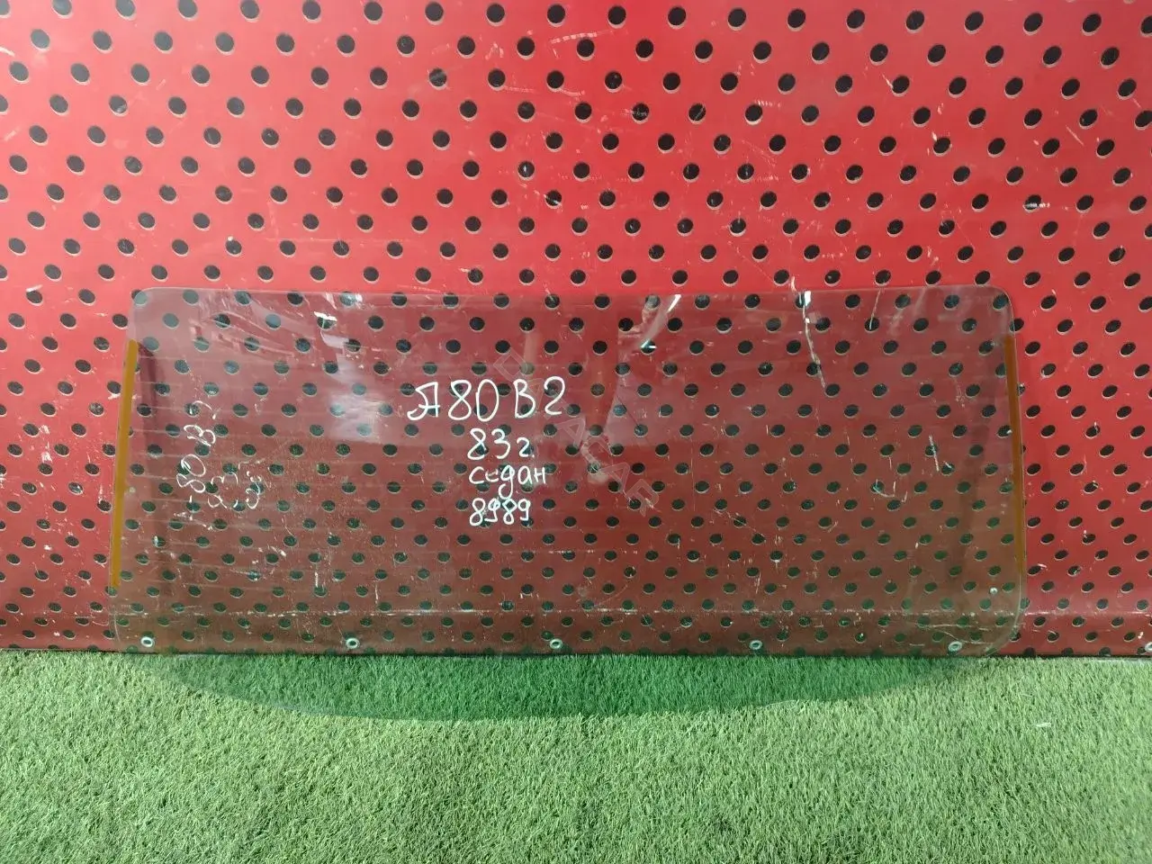 Заднее стекло 43R001010
