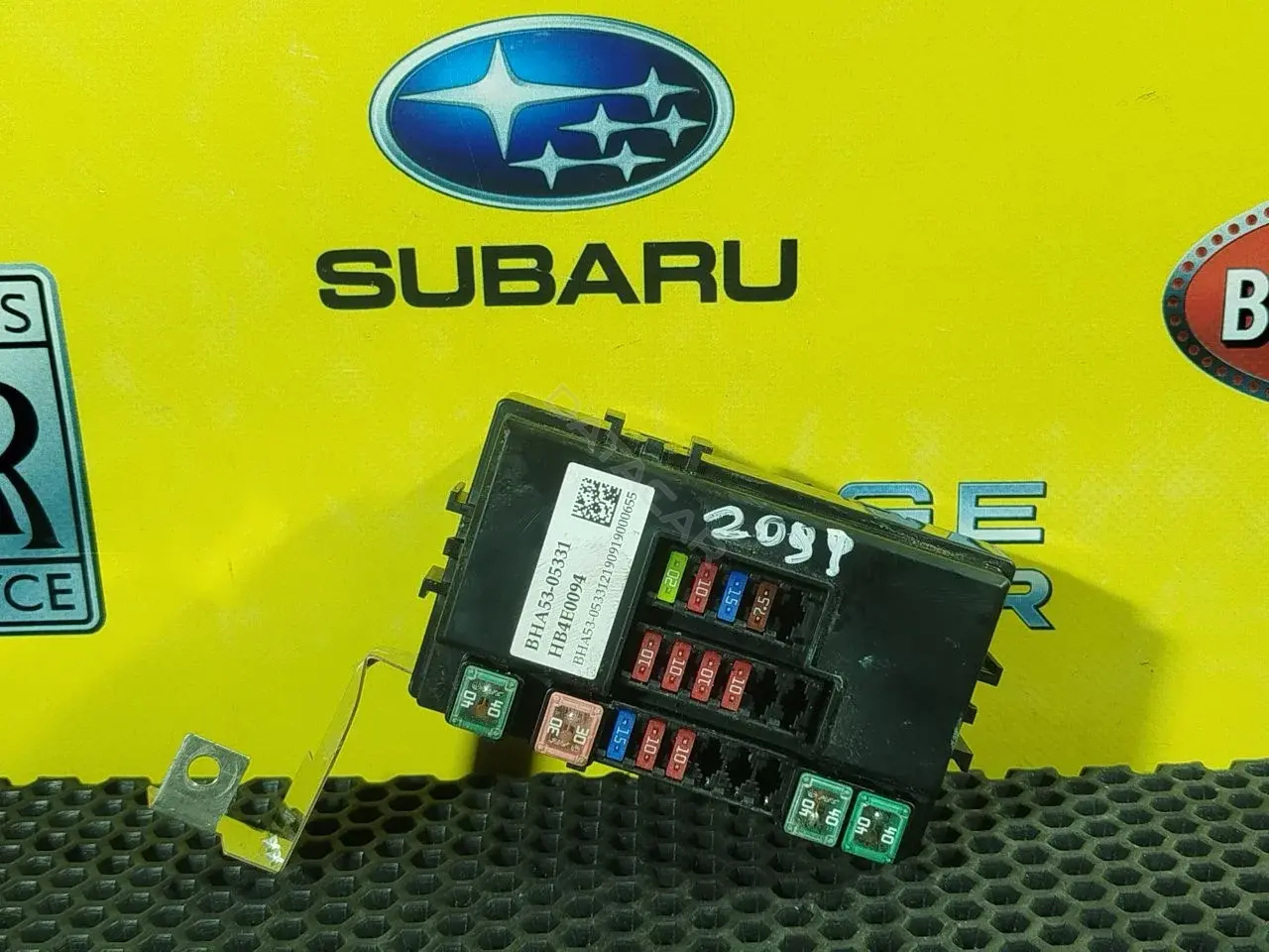 Блок предохранителей BHA53-05331, HB4E0094