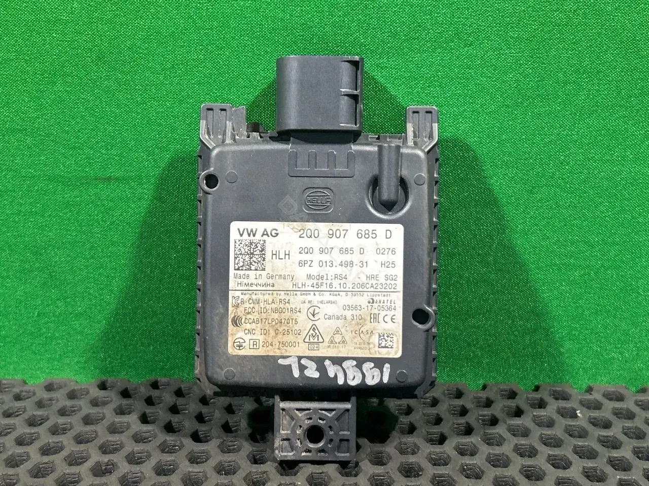 Датчик мертвых (слепых) зон 2Q0 907 685 D, 6PZ 013 498 31