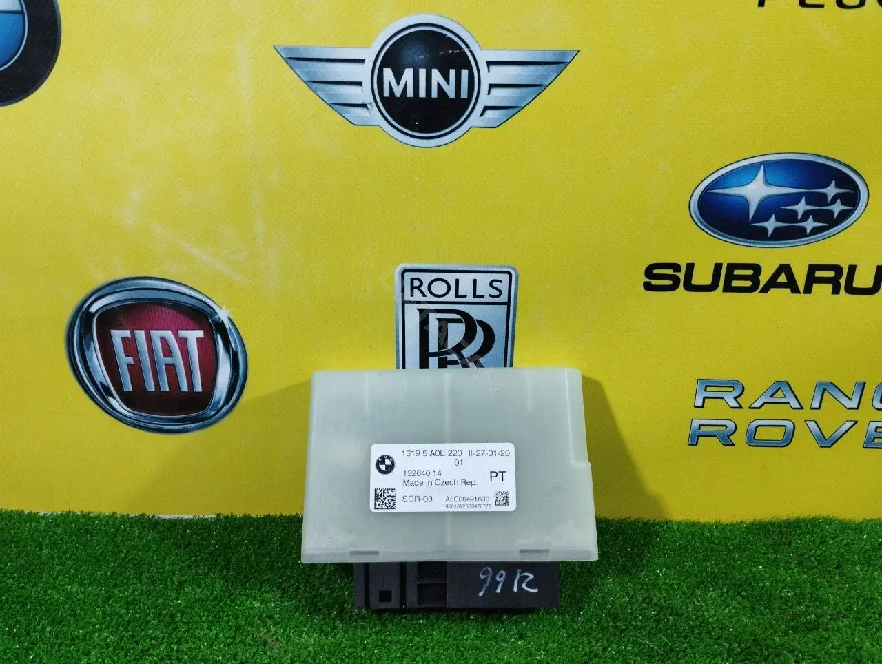 Блок управления AdBlue 132640 14, A3C06491600
