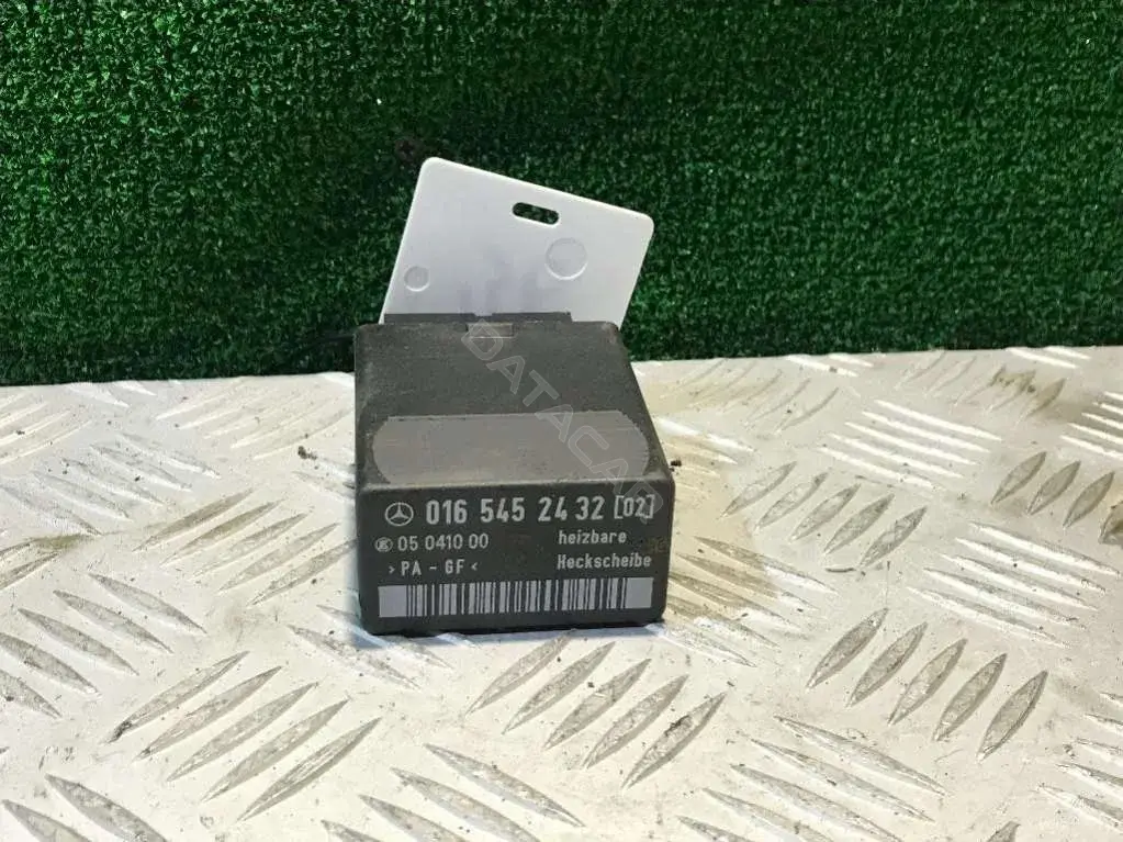 Многофункциональное реле 0165452432