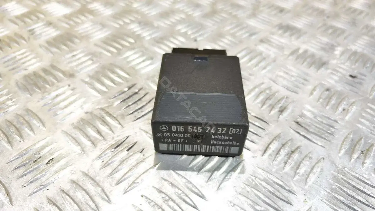 Многофункциональное реле 0165452432, 05041000