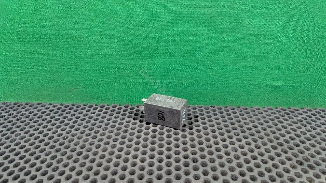 Многофункциональное реле 4D0 907 131