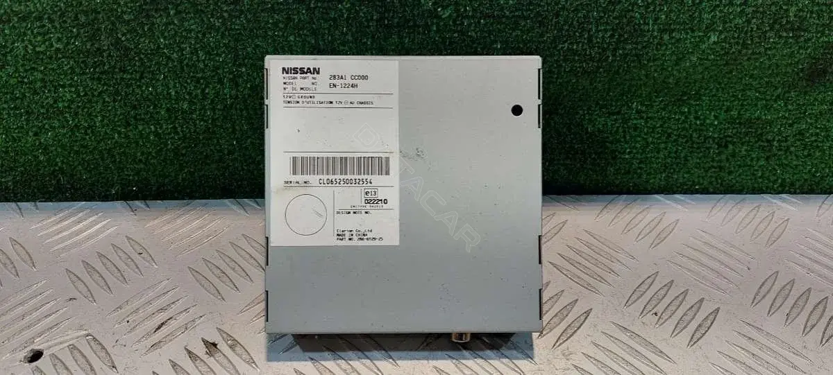 Блок управления навигацией 283A1CC000