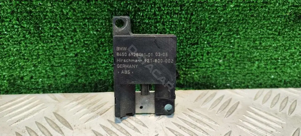 Блок Bluetooth 84506928461