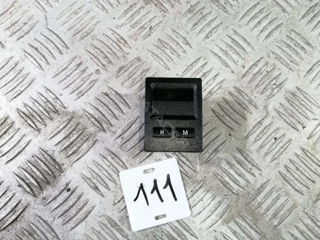 Часы 62138362857