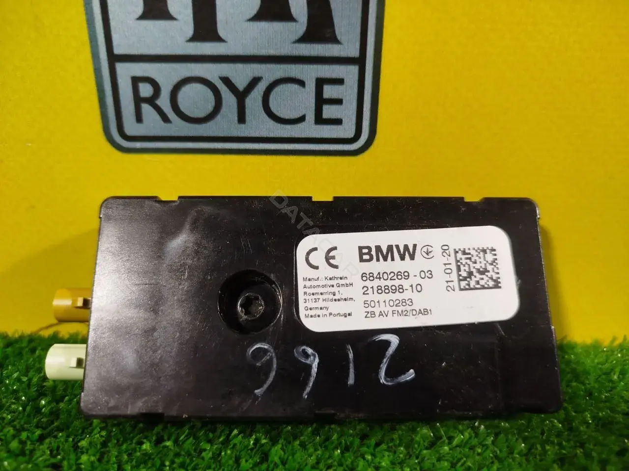 Блок управления радио 218898-10, 6840269-03