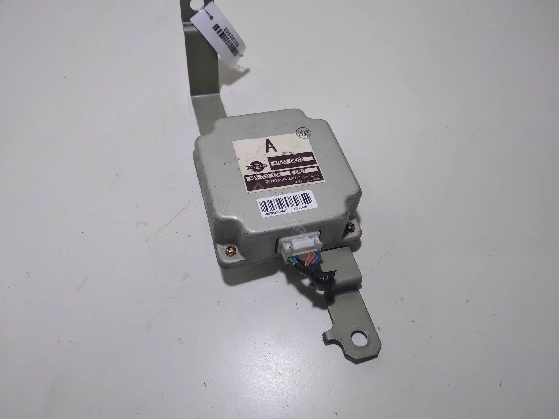 Блок управления раздаточной коробки 41650CB020
