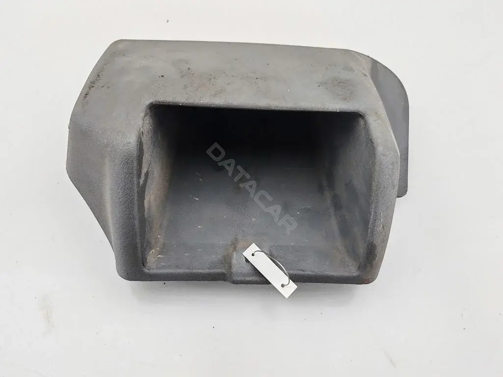 Бардачок 701863057A