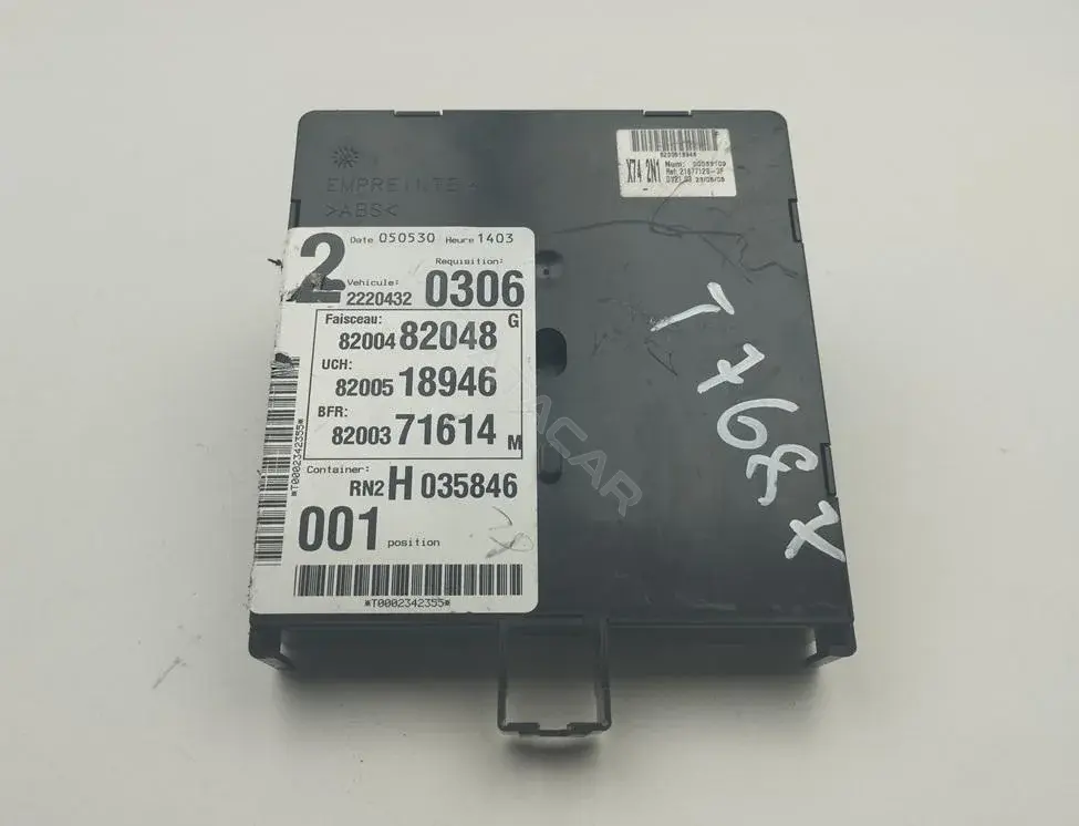 Блок комфорта 8200482048