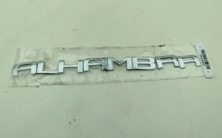 Эмблема 55429893