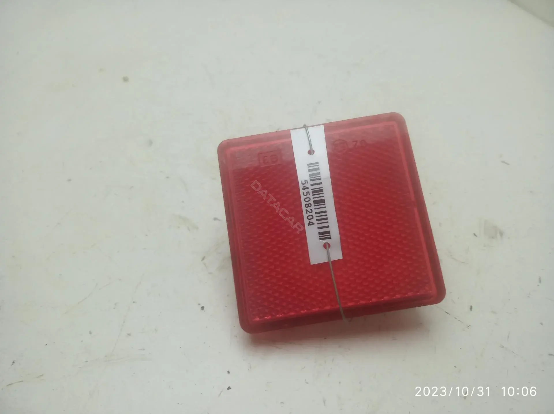 Катафот 1317573080