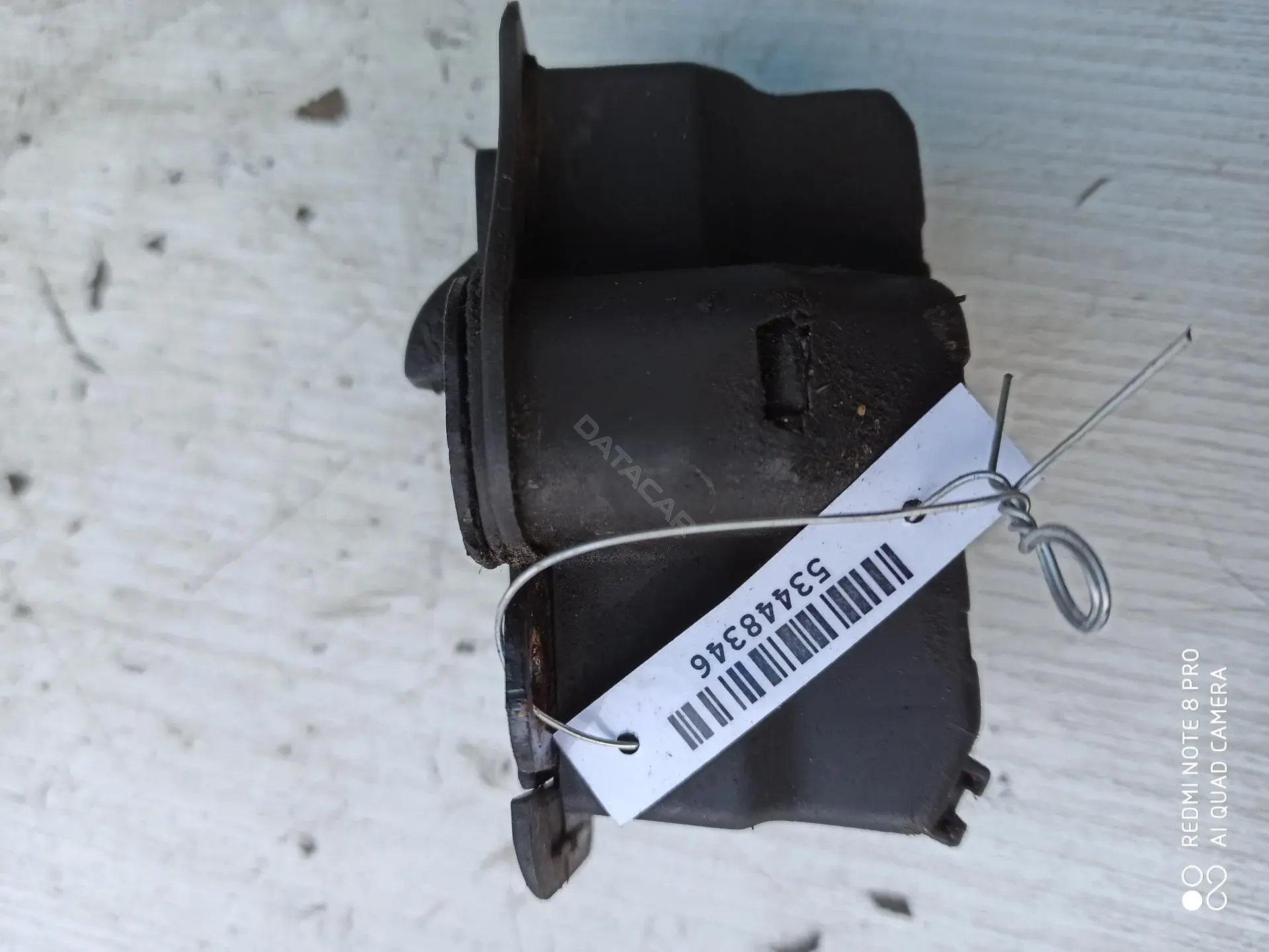 Замок капота 2038800060