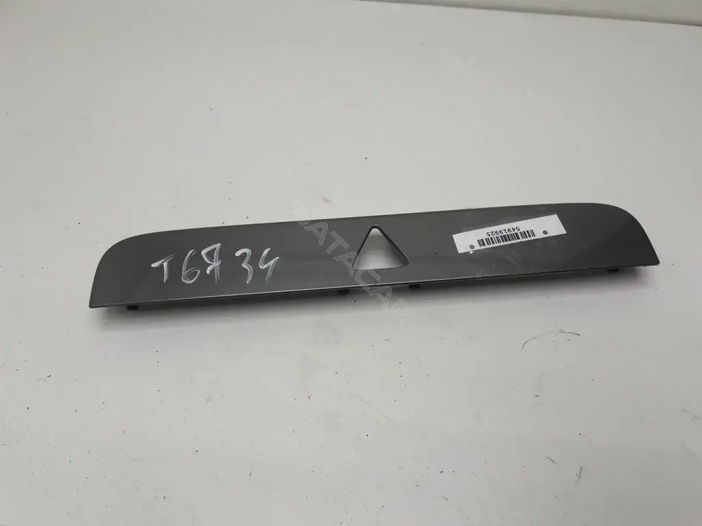 Пластик салона 3c0858063g