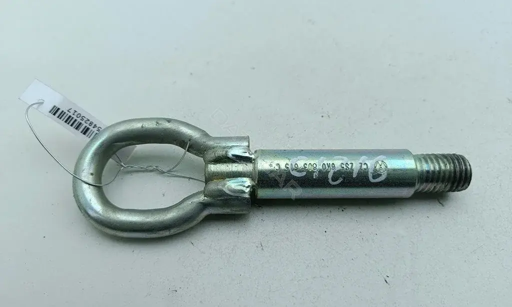 Крюк буксировочный 6K0803615C