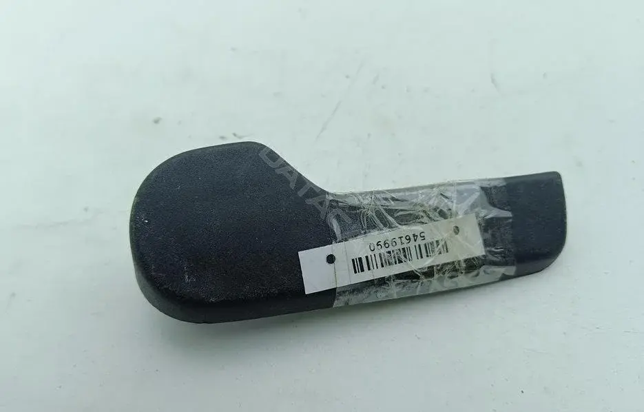 Ручка открывания капота 1J1823533C