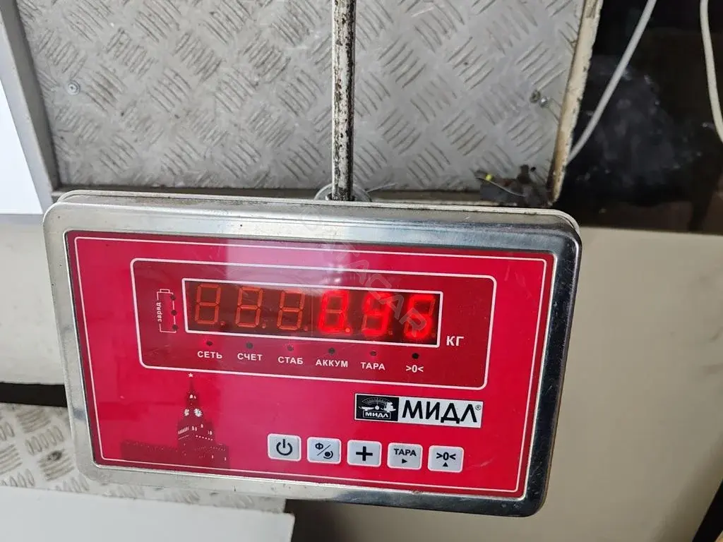 Топливный насос 0580313029