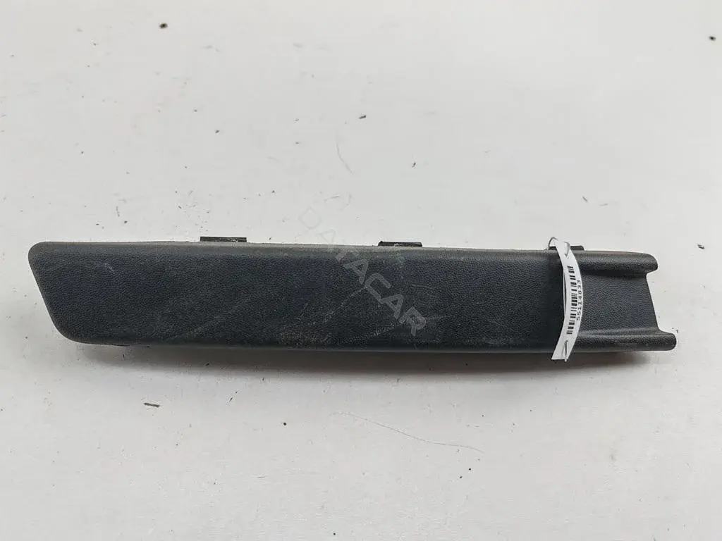 Накладка бампера 3C0807646