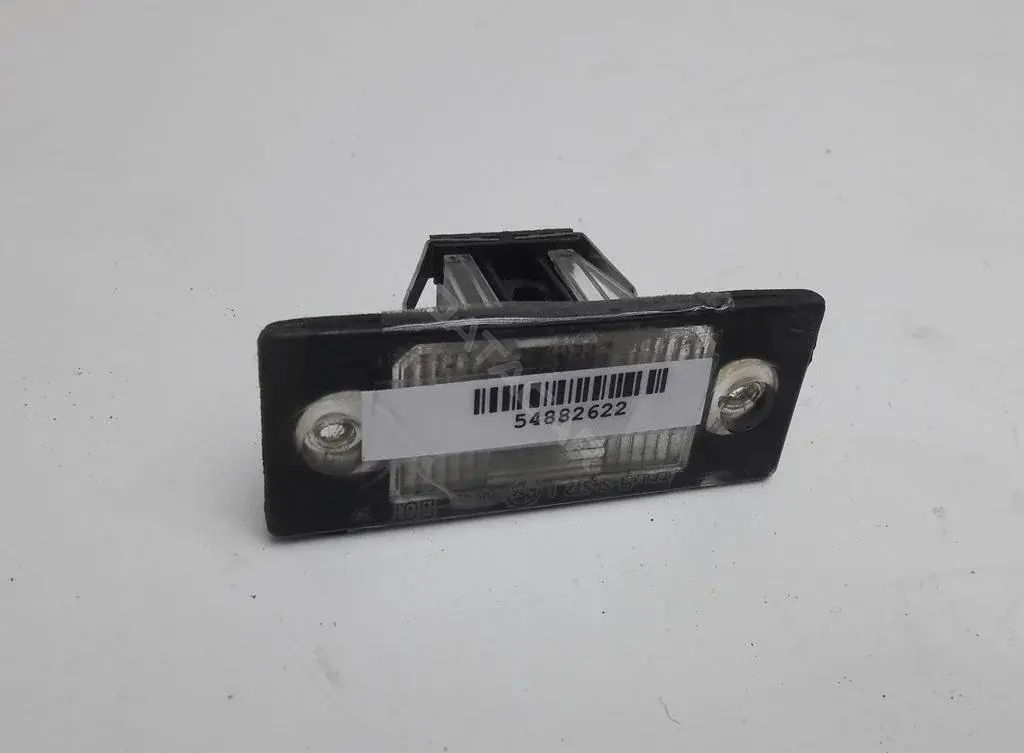 Фонарь подсветки номерного знака 1j5943021