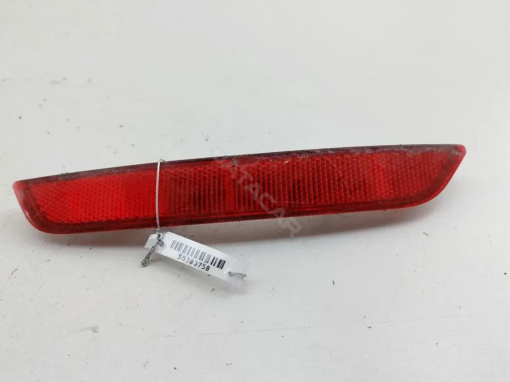 Катафот 7S71515B0AC