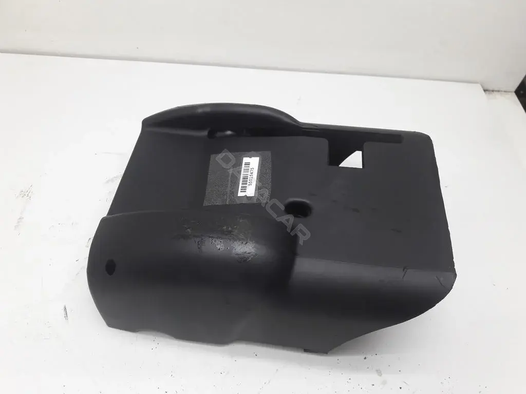 Пластик салона 8l0953516