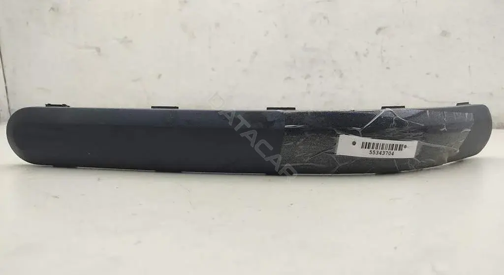 Накладка бампера 2N1117D752A