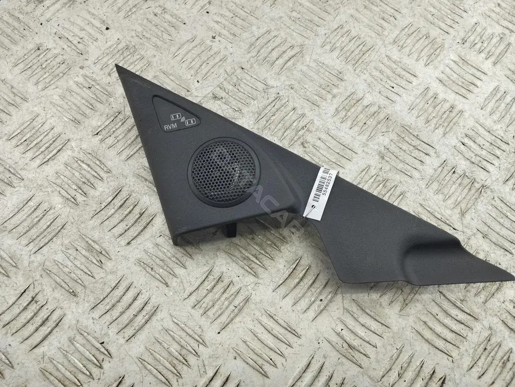 Динамик GS1D66960