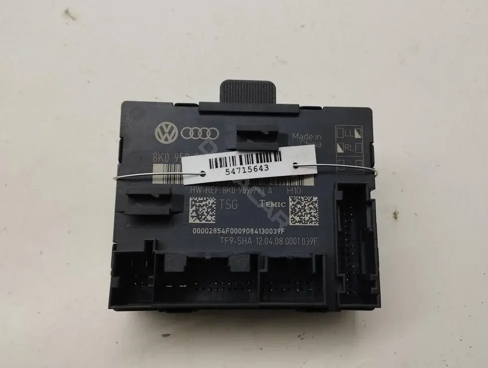 Блок управления двери 8K0959793A