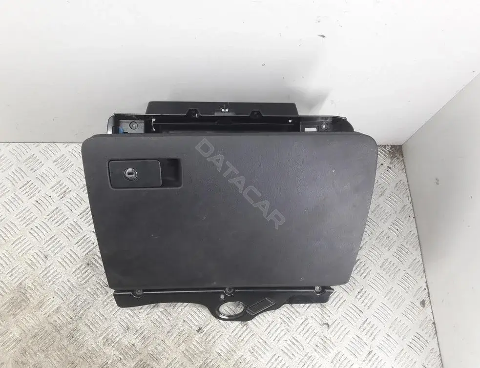 Бардачок 3c1857097bf