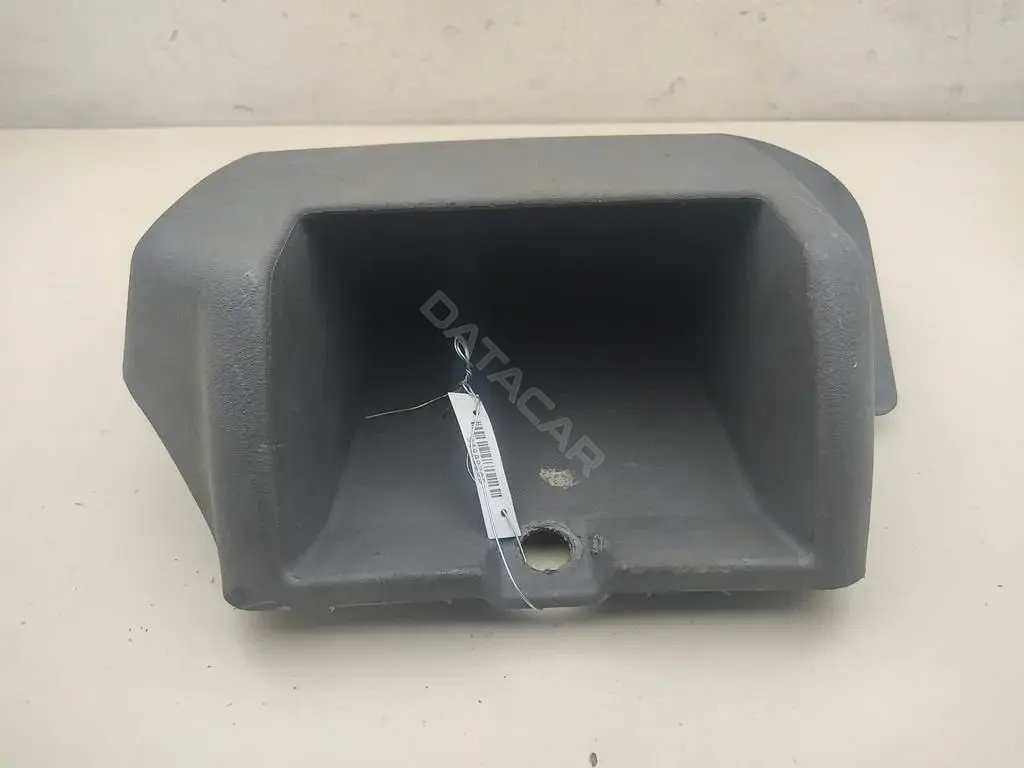 Бардачок 701863057A