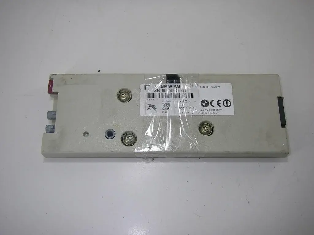 Усилитель антенны 6918731