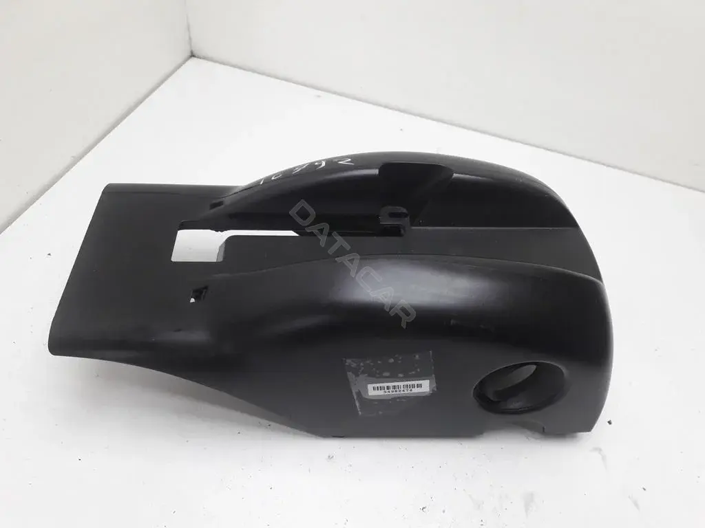Пластик салона 1z0858559