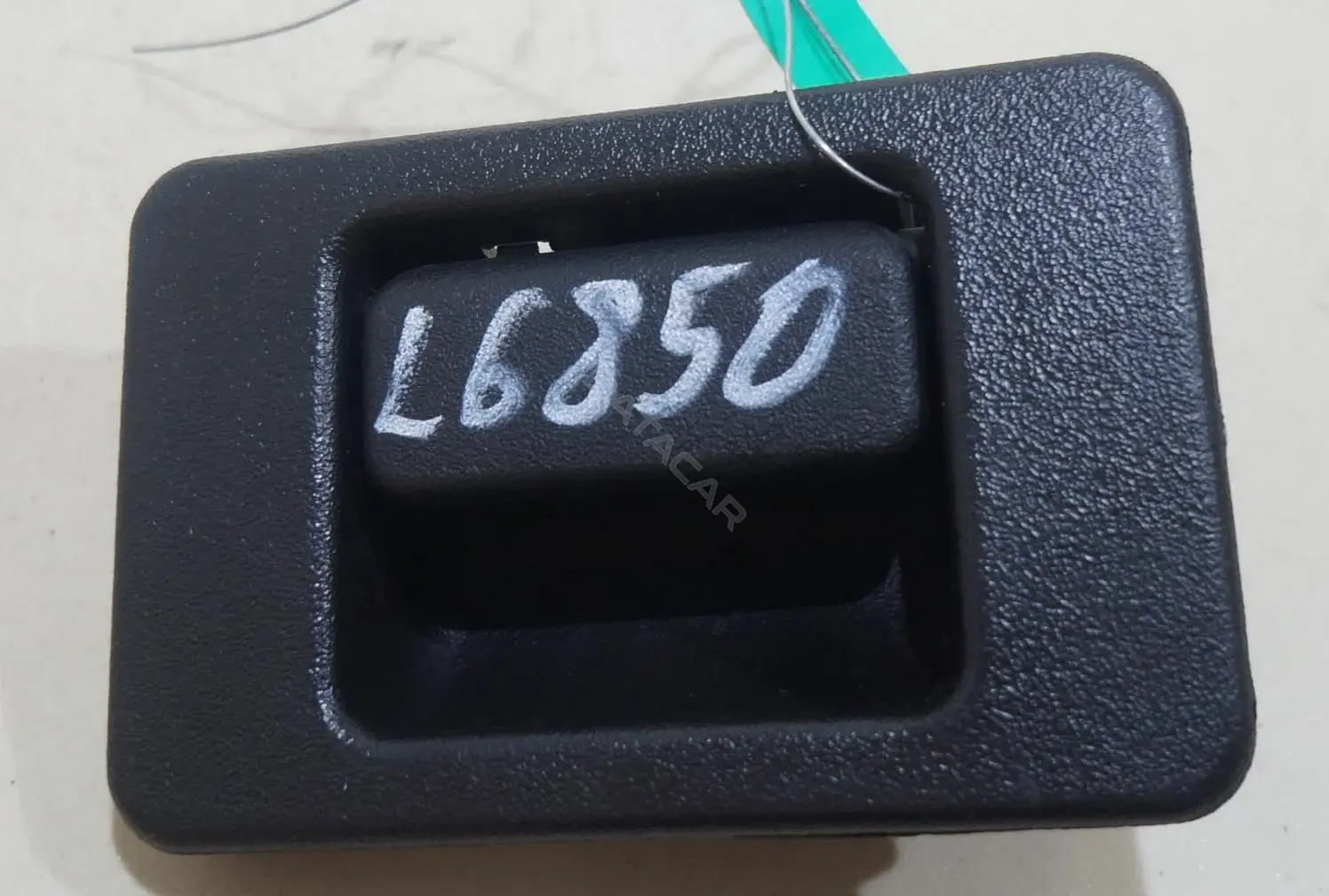 Бардачок 50947560