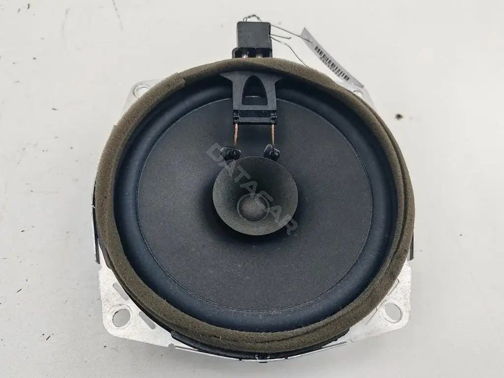 Динамик MR301667
