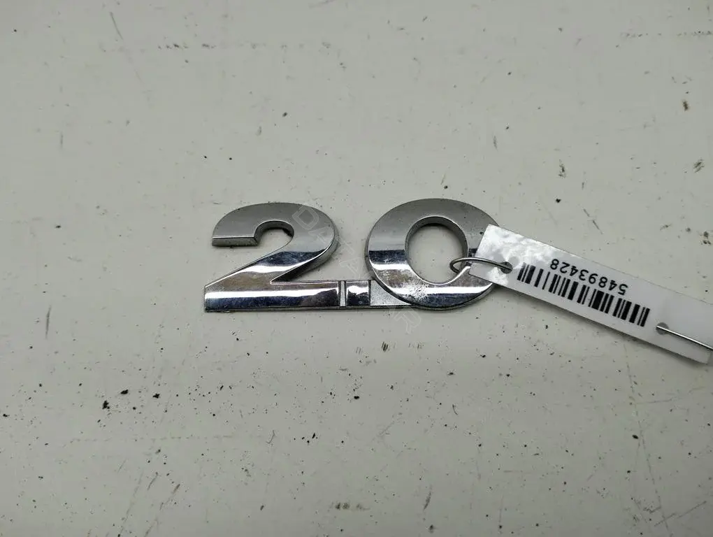 Эмблема 2.0