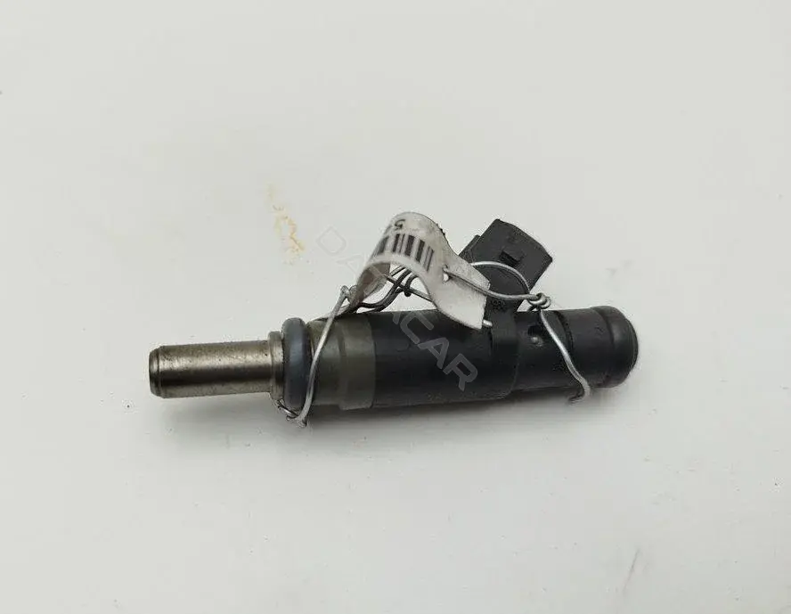 Форсунки 7506158