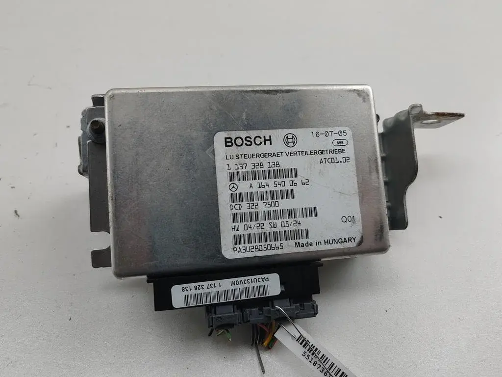 Блок управления раздаточной коробки 1645400662