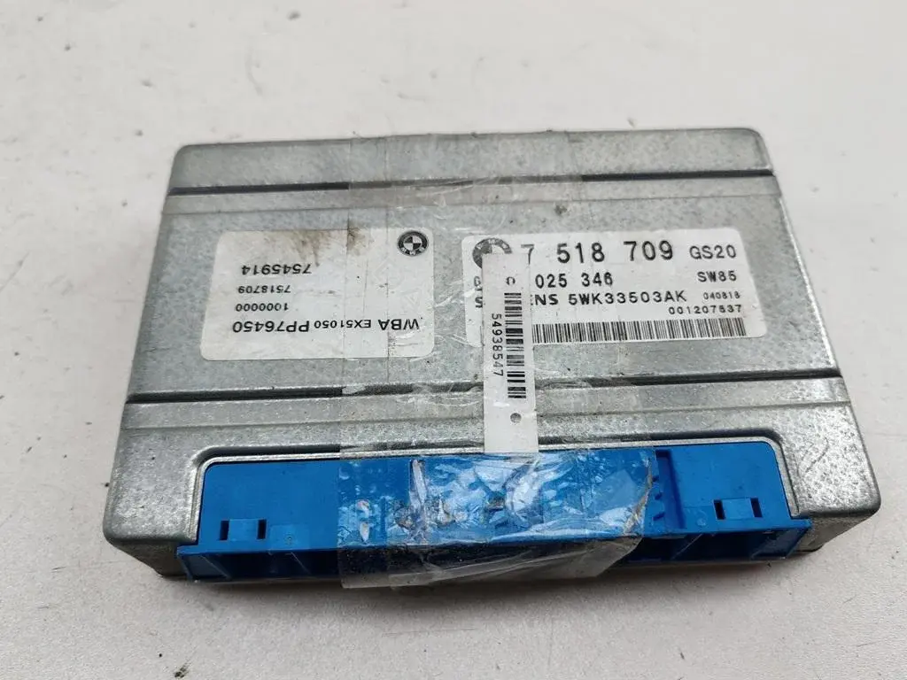 Блок управления АКПП 7518709