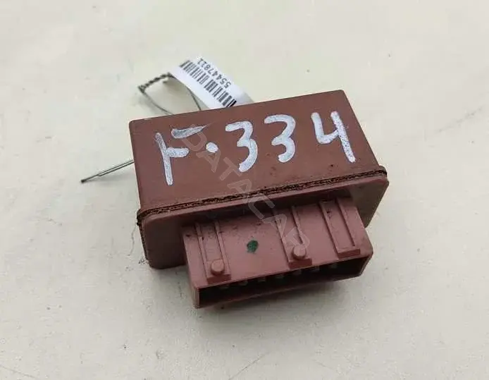 Реле топливного насоса 969945980