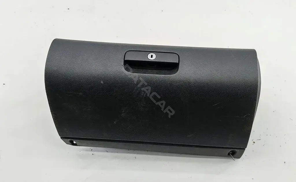 Бардачок 1U1857103B
