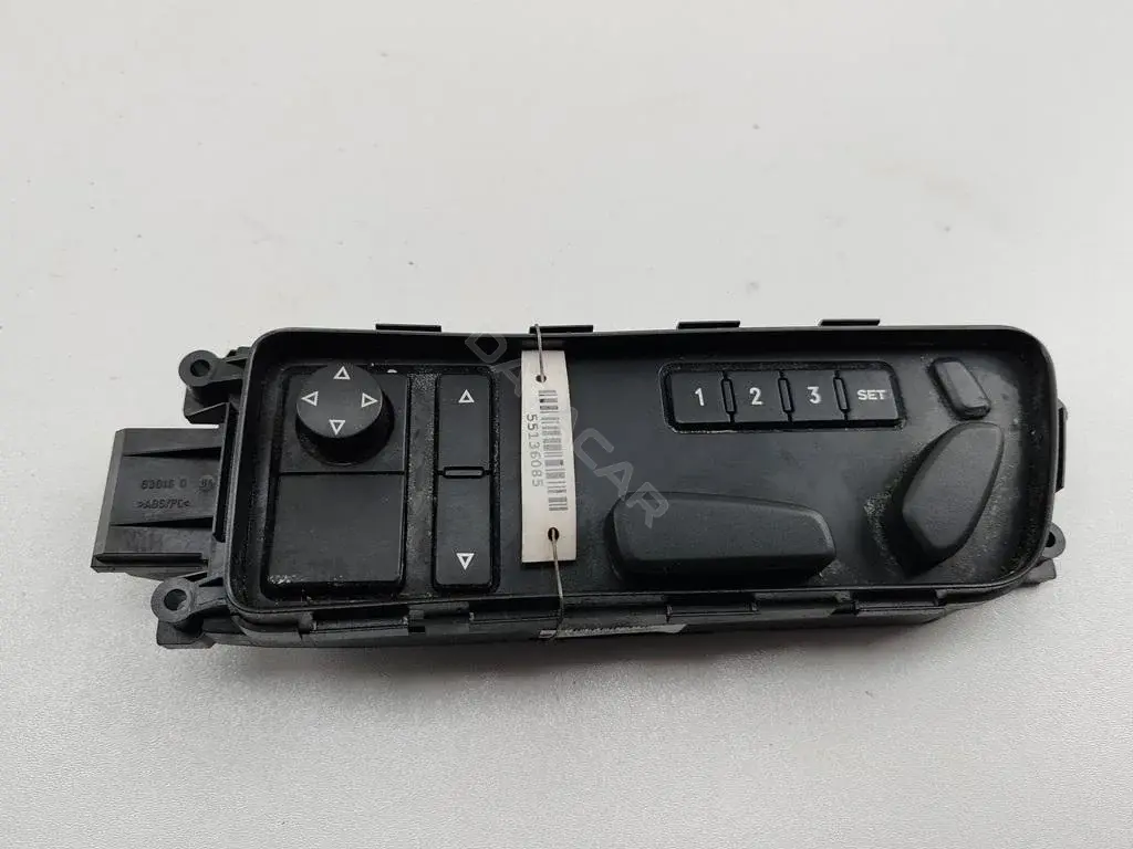 Блок управления сиденьем 7L6959765B