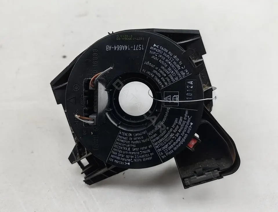 Шлейф подрулевой 1S7T14A664AB