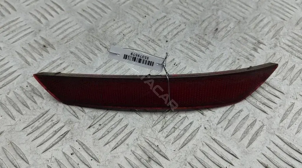 Катафот 7S71515B0BB