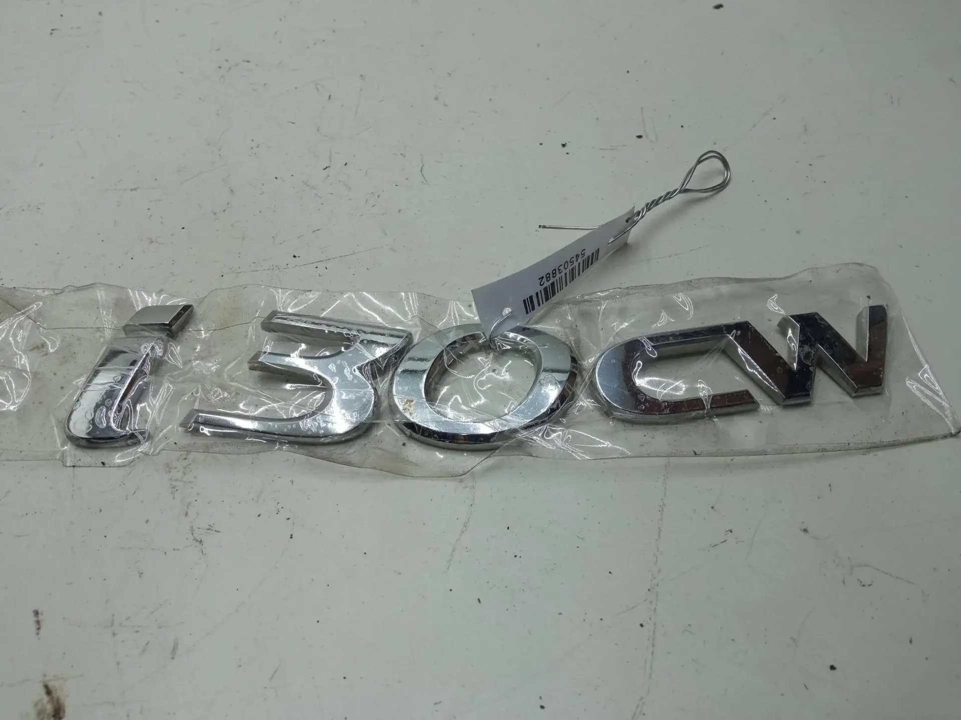 Эмблема 54503882