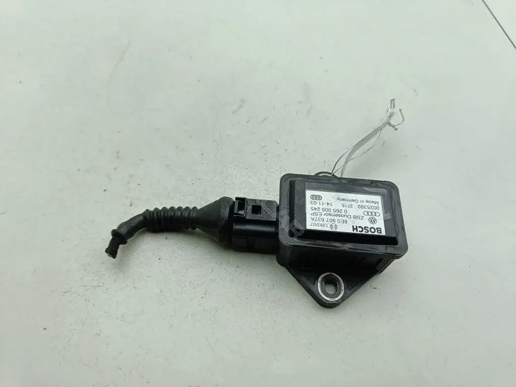 Блок управления ESP 8E0907673A