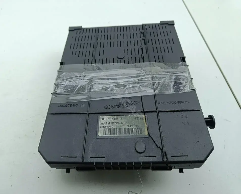 Блок комфорта BSI04EVK0500